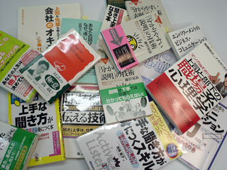 職場のコミュニケーション